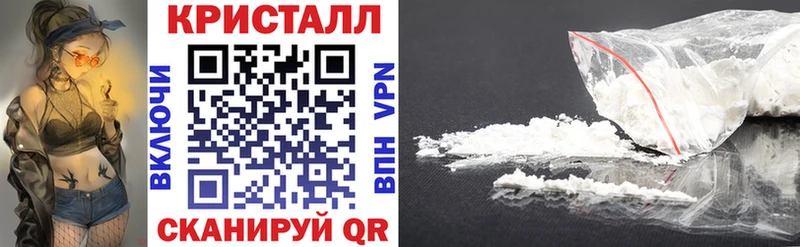 Амфетамин 97%  Новосокольники 
