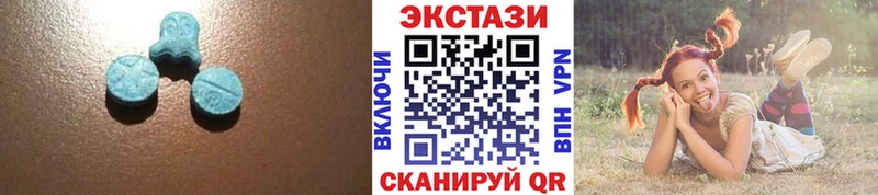 купить наркоту Новосокольники Экстази DUBAI
