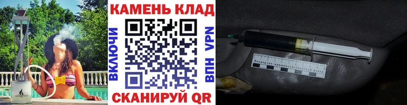 Гашиш Premium  наркота  Новосокольники 