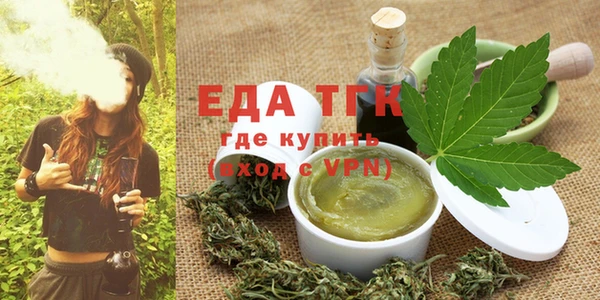 МДМА Арсеньев