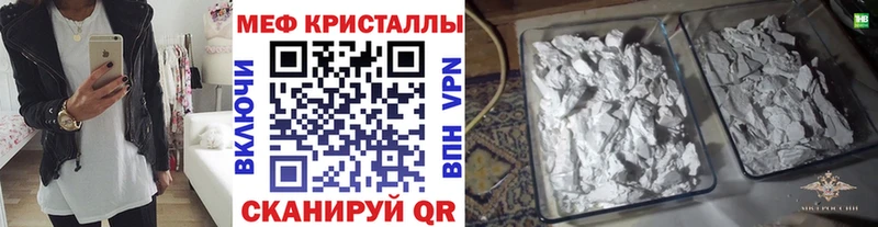 МЯУ-МЯУ мяу мяу  Новосокольники 